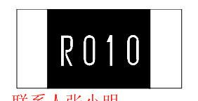 供应毫欧电阻LR4527-5W-1.0%(D)