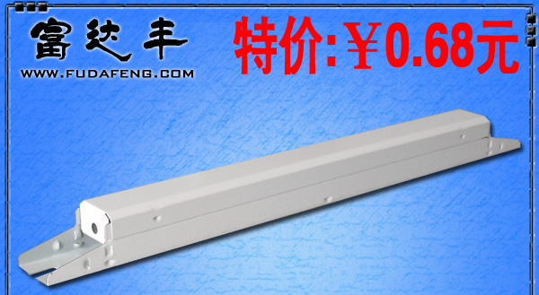 供应仿三雄新款T5一拖一电子镇流器外壳CX-A916
