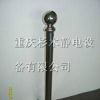 供应防爆人体静电消除器