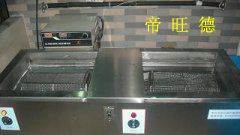 供应两槽旋转式超声波清洗机