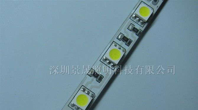 供应超薄灯箱LED灯条 4MM宽超窄LED灯条
