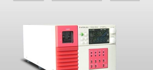 供应36V20A高可靠性可编程直流电源IPA36-20LA