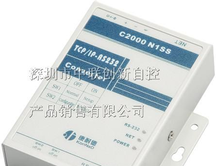 C2000 N1SS康耐德RS232转RJ45服务器,RS232转以太网