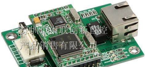 C2000 E2MS康耐德工业级RS232转RJ45模块,串口转网口