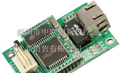 C2000 E1M1康耐德RS485串口转RJ45模块
