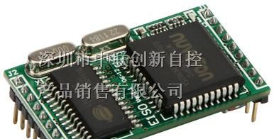 C2000 E1S0康耐德TTL串口转RJ45模块