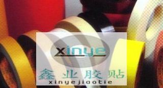 粘接LED铝基板的散热胶带