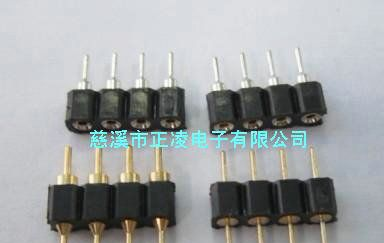 供应软灯条座/排插/排针/排母/IC座