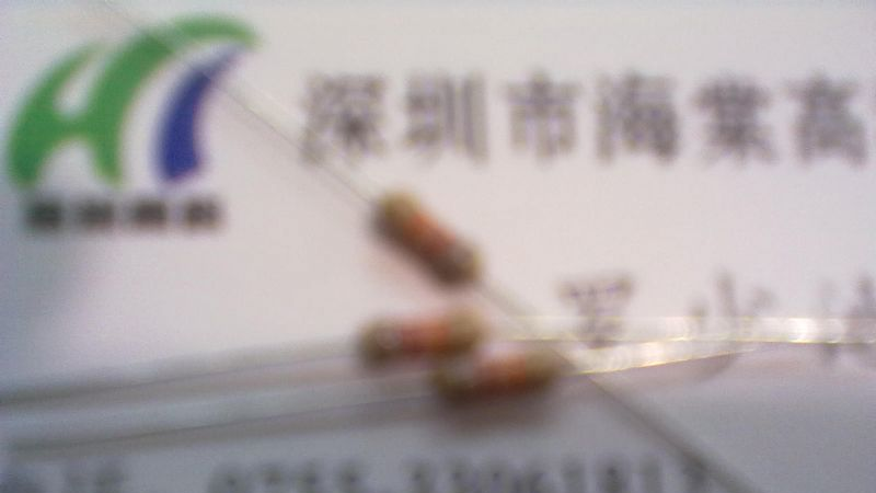 供应2W色环电阻（碳膜，氧化膜，金属膜）【海棠高科】