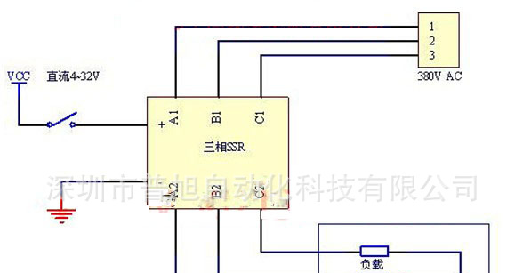 供应三相交流固体继电器SSR-3-380D25杭州西子