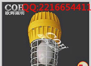 供应防爆无极灯、BAD83防爆无极灯价格、