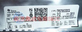 供应单输出 LDO、1.0A、固定电压 (3.3V)、低噪声、高 PSRR 集成电路TPS79633DCQR和TPS79633KTTR