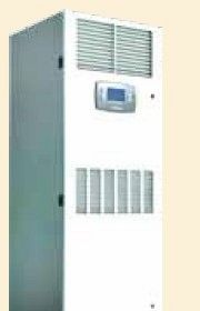 UHA1R-0020L价格 绵阳 广元 艾默生不间断电源代理商报价