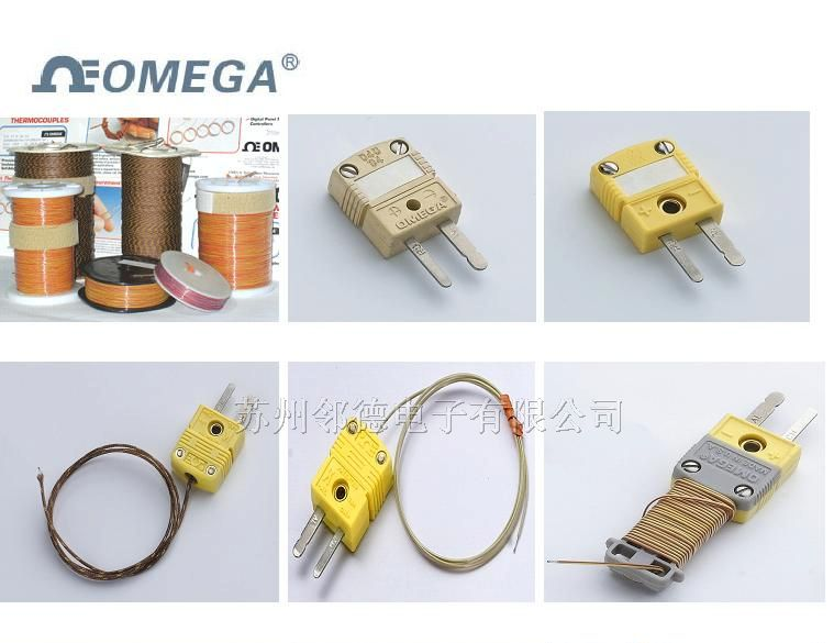 苏州邻德电子供应omega热电偶线测温线