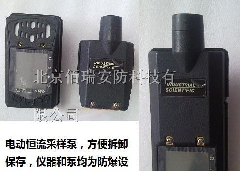 供应★矿用多种气体检测仪报价，m40CZ多气体检测仪批发
