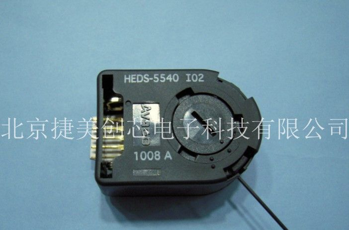 供应增量编码器，穿透式编码器，快速组装二通道和三通道光学编码器,HEDS-5540#I02 原装 假一罚十
