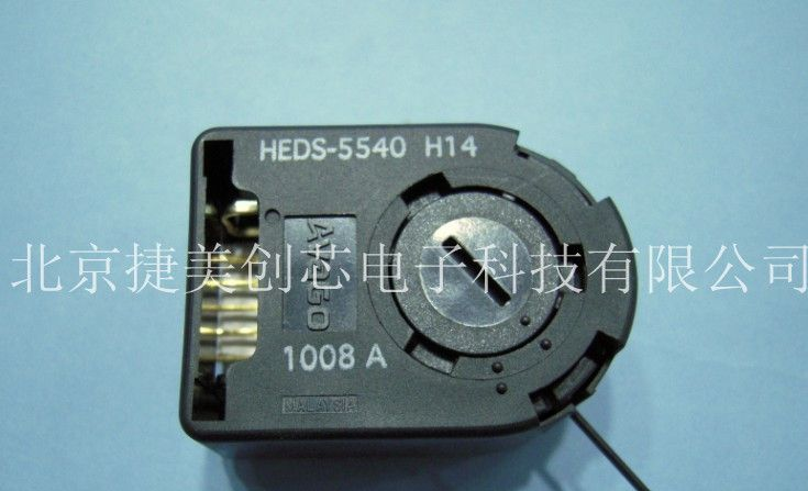 供应增量编码器，穿透式编码器，快速组装二通道和三通道光学编码器,HEDS-5540#H14 原装 假一罚十