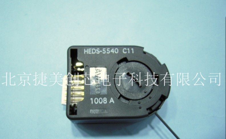 供应增量编码器，穿透式编码器，快速组装二通道和三通道光学编码器,HEDS-5540#C11 原装 假一罚十