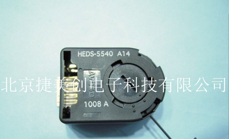 供应增量编码器，穿透式编码器，快速组装二通道和三通道光学编码器,HEDS-5540#A14 原装 假一罚十
