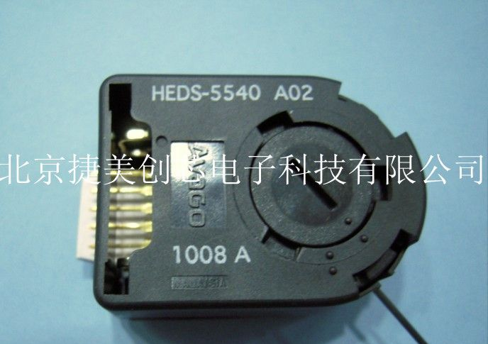 供应增量编码器，穿透式编码器，快速组装二通道和三通道光学编码器,HEDS-5540#A02 原装 假一罚十