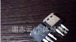 供应拆机翻新三极管76129S
