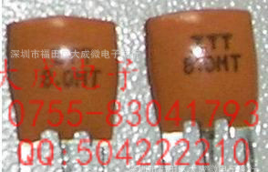 特价出售 晶振 直插/贴片 49S 49U 3225 5030 7050 全系列 品种齐全