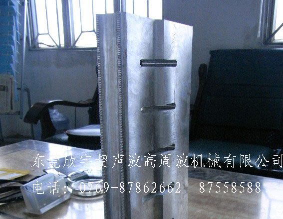 供应旋转熔接机东莞凤岗热熔机