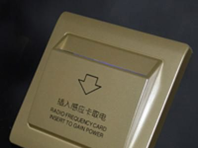 供应美思奇金色取电开关EM卡电开关