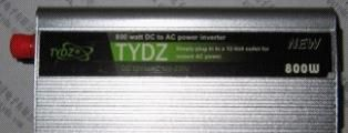 供应TYDZ12V—800W车载逆变器