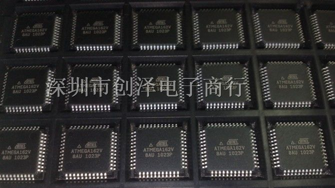供应全新原装集成电路 ATMEGA162V-8AU