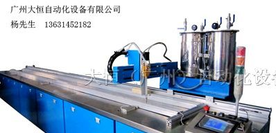 供应5米LED软灯带滴胶机