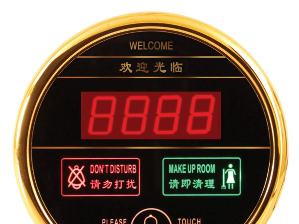 酒店触摸感应门牌，宾馆感应门铃开关