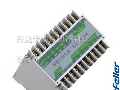 供应JD94-BS系列三相电流变送器
