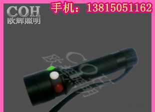 供应多功能袖珍信号灯 多功能信号手电筒