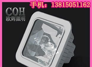 供应防眩棚顶灯 防眩顶棚灯