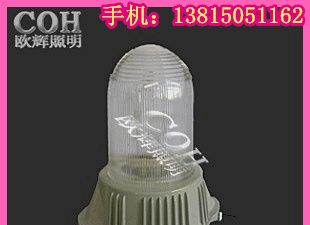 供应防眩泛光灯，防眩顶灯