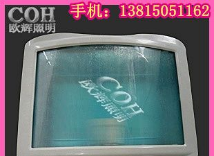 供应NSC9720 防眩通路灯 通路灯 防眩壁灯