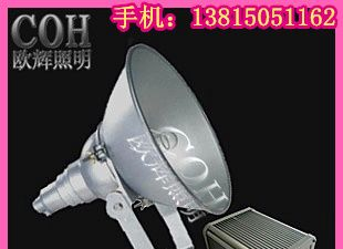 供应NTC9200 防震投光灯，大功率防爆投光灯