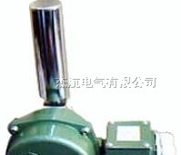 供应跑偏开关、XLPP-12-30、XLPP-20-45 两极跑偏开关