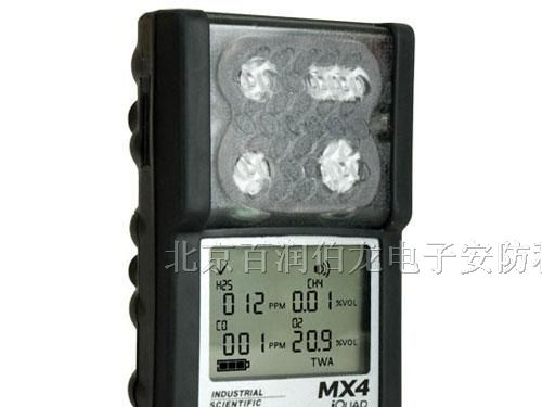 供应MX4 Ventis多气体检测仪，报警仪