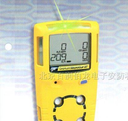 供应MC2-XWHM-Y-CN多种气体探测器