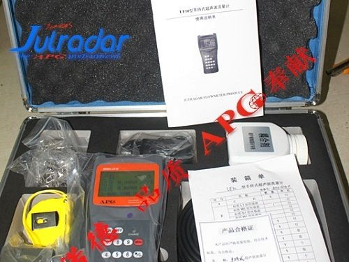 供应UF10手持超声波流量计，天津手超声波流量计，手持超声波流量计现货