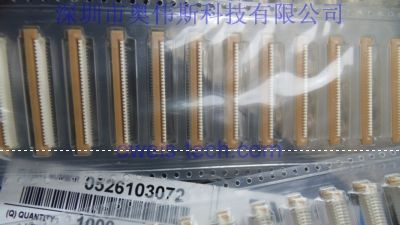 52610-3072 MOLEX连接器 供应商