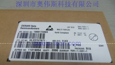 代理 LSYT767-P2R1-1 OSRAM欧司朗发光二极管
