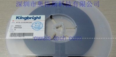 代理 KPTB-1615SURKCGK 今台LED发光二极管