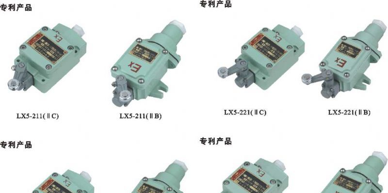 供应BLK防爆断路器CBK53防爆断路器