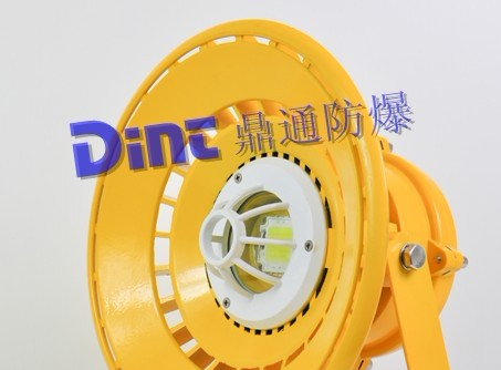 BDE501大功率LED节能免维护防爆灯 配装50W -100WLED集成灯珠