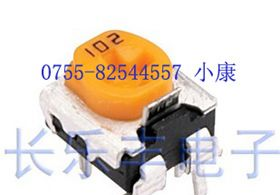 松下6*6卧式插件可调电阻EVND8AA03BQ3（4.7K）