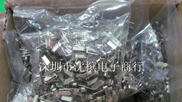 特价供应直插49S晶振7.3728M等系列