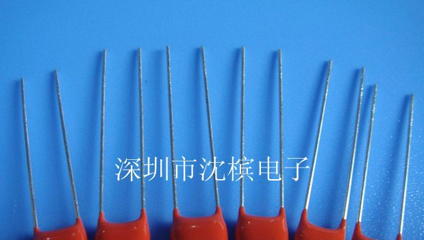 供应CBB电容器400V 824K/475K 225J/K等